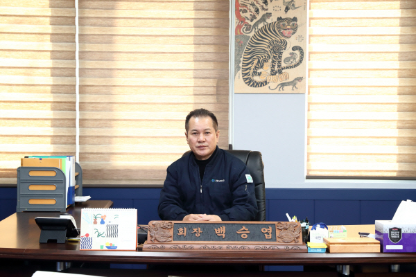 백승엽회장님 인터뷰