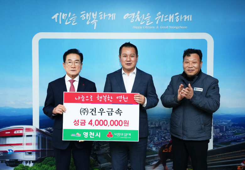 보도자료 7 11 e1751857093528