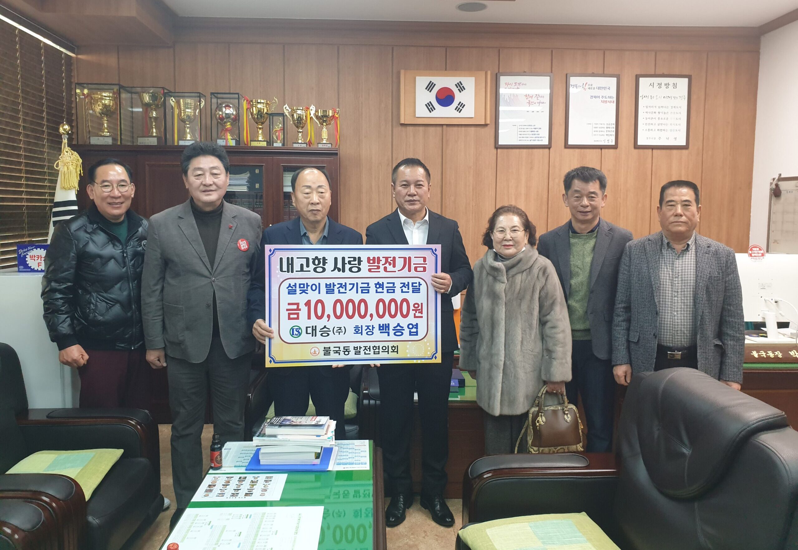 보도자료 9 1707791701 scaled e1756362975763
