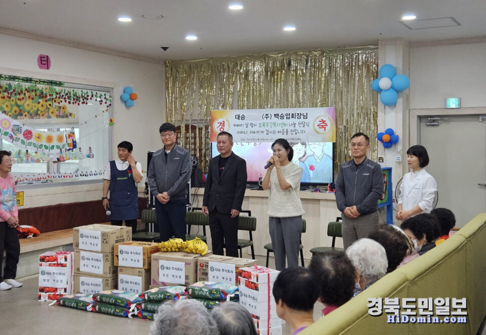 보도자료 6 548523 308061 0930 e1756362211865