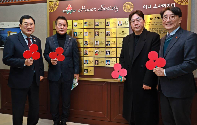 대승 그룹 DS Company 10 image 2 e1772616550763