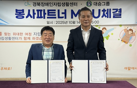 보도자료 5 image 3 e1772616871401